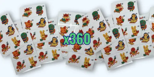 zéro moustik - pack maxi avec motif 360 patchs